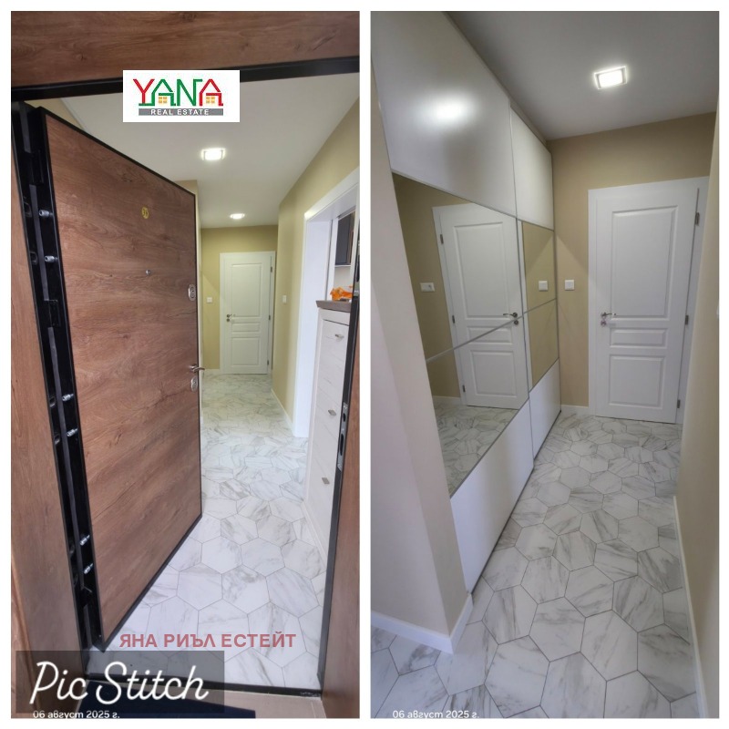 Продава  3-стаен град София , Люлин 10 , 132 кв.м | 76682727 - изображение [16]