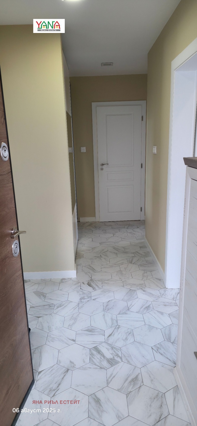 Продава  3-стаен град София , Люлин 10 , 132 кв.м | 76682727 - изображение [5]