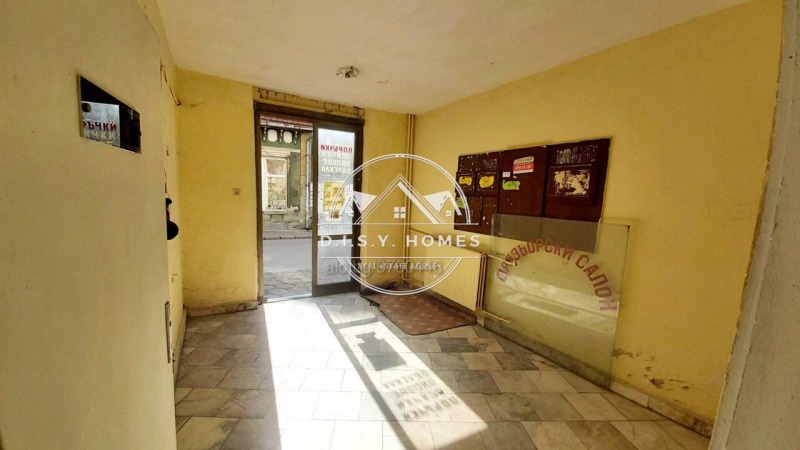 À venda  Casa Gabrovo , Centar , 380 m² | 56805479 - imagem [5]