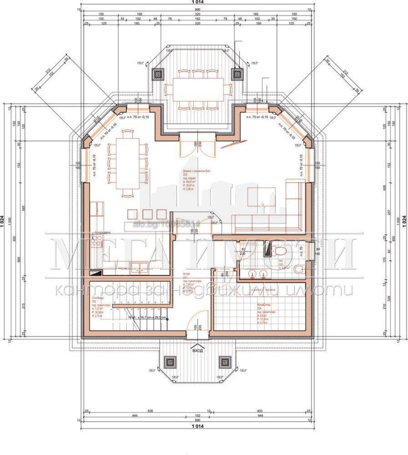 Продава  Къща град Бургас , Ветрен , 250 кв.м | 35880803 - изображение [5]