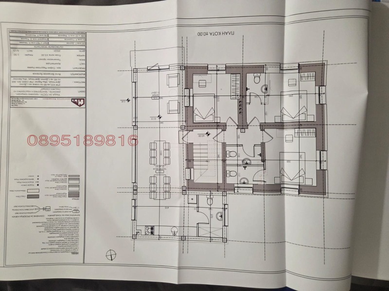 Продава КЪЩА, с. Долно Драглище, област Благоевград, снимка 5 - Къщи - 52782886