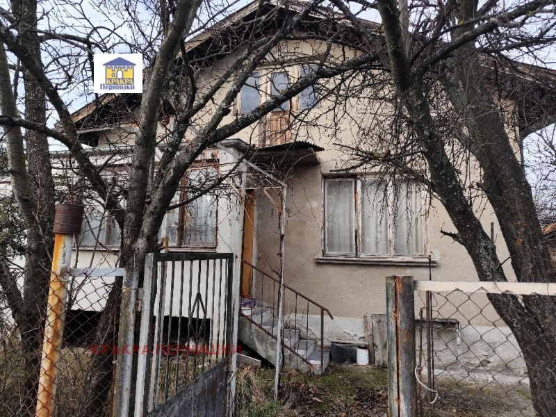 Продава КЪЩА, гр. Радомир, област Перник