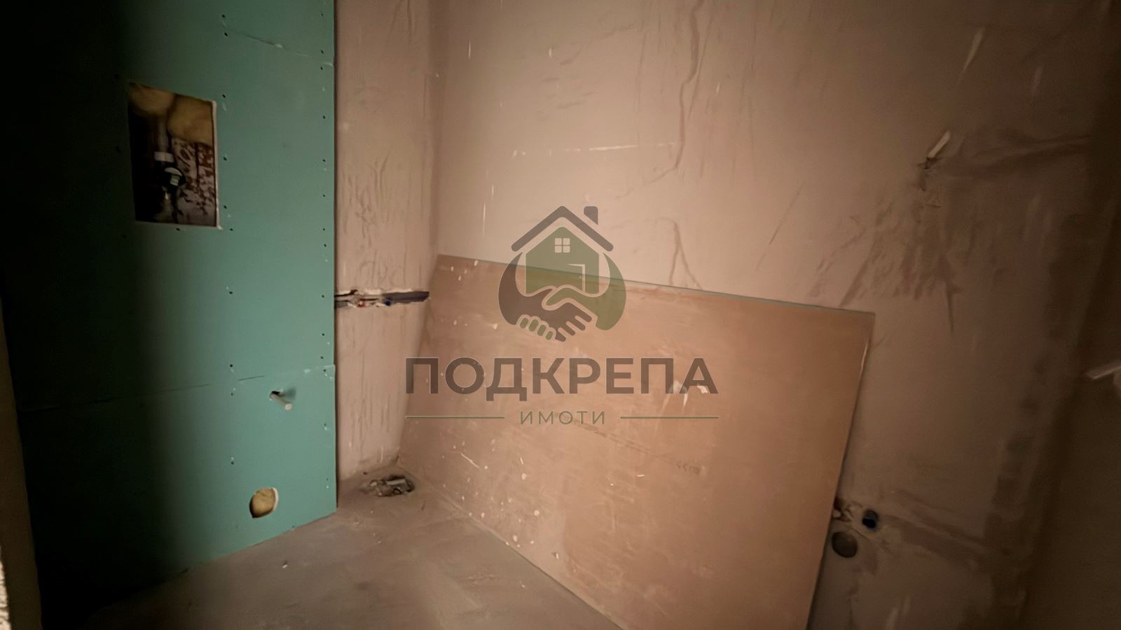 Продава 2-СТАЕН, гр. Пловдив, Кършияка, снимка 8 - Апартаменти - 53722277