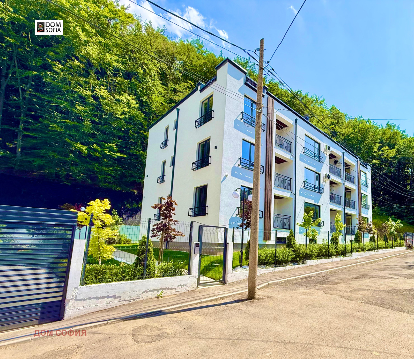 Продава 3-СТАЕН, гр. София, Княжево, снимка 2 - Апартаменти - 52556139