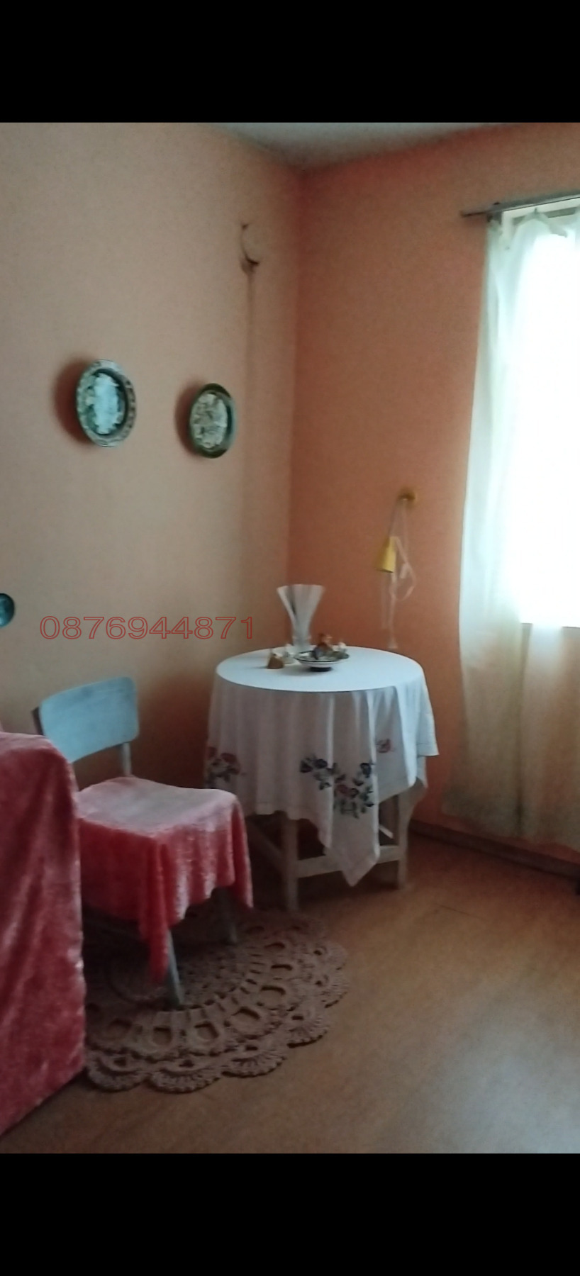 Продава КЪЩА, с. Имренчево, област Шумен, снимка 17 - Къщи - 54976525