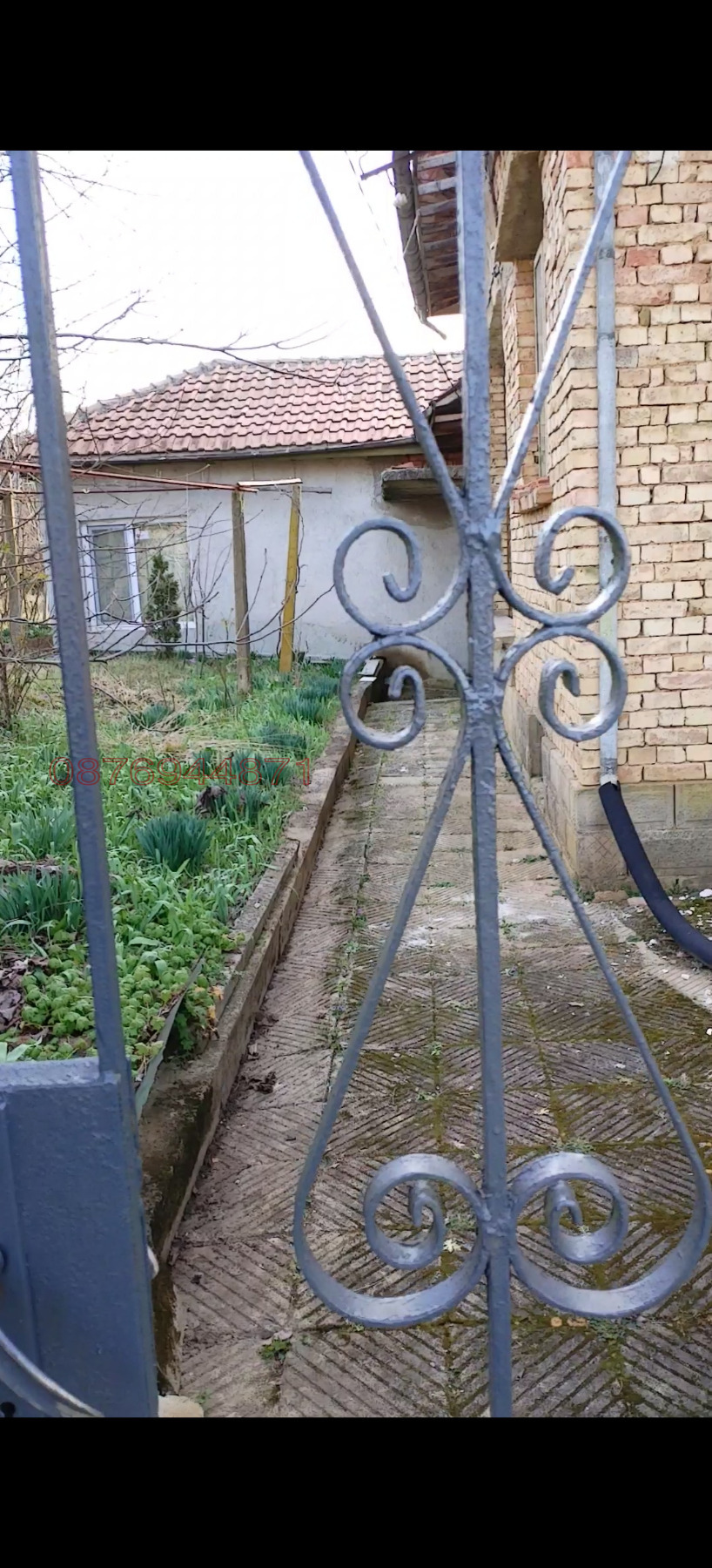 Продава КЪЩА, с. Имренчево, област Шумен, снимка 3 - Къщи - 54976525