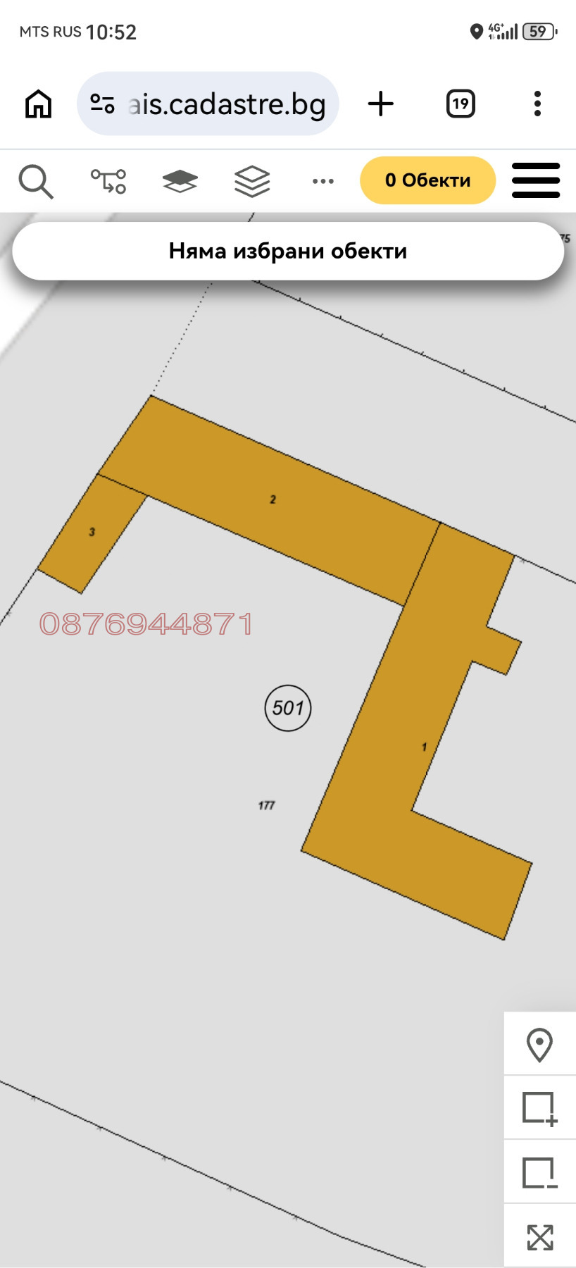 Продава КЪЩА, с. Имренчево, област Шумен, снимка 5 - Къщи - 54976525