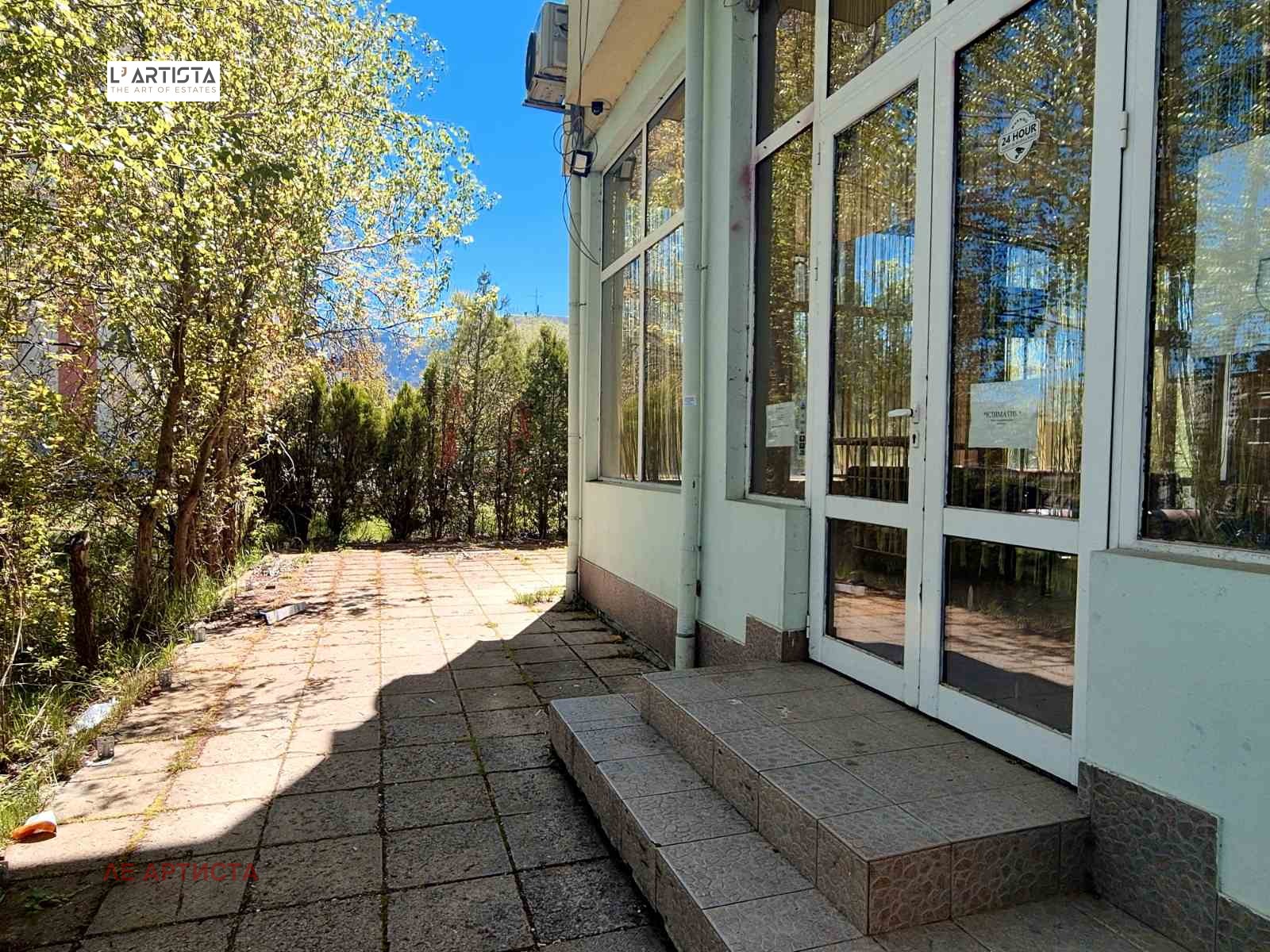 Продава ЗАВЕДЕНИЕ, гр. София, Овча купел 2, снимка 3 - Заведения - 54341356