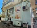Продава ЗАВЕДЕНИЕ, гр. София, Овча купел 2, снимка 2