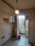 Продава МНОГОСТАЕН, град София, Център • 550000 € • 47505438 8