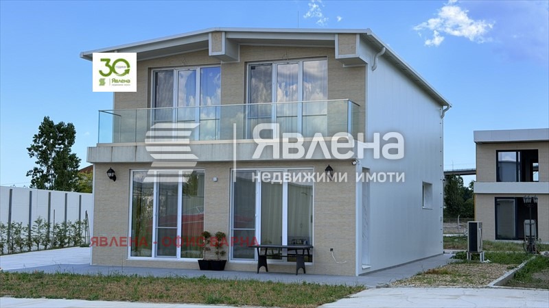 ������� ���� | Imot.bg � ����������� 4