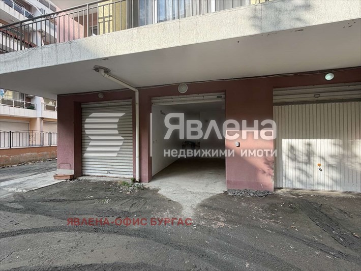 ������� ����� | Imot.bg � ����������� 1