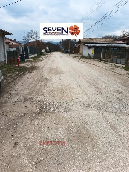 ������� ������ | Imot.bg � ����������� 6