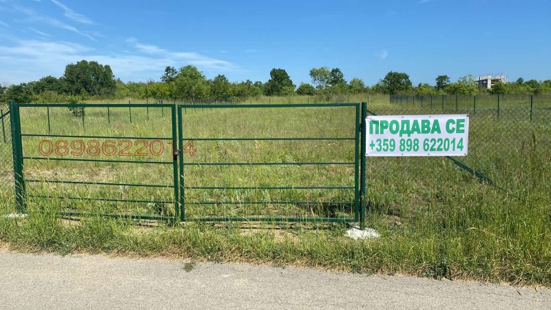 Продава ПАРЦЕЛ в област Бургас, гр. Царево - 1107 кв.м / 160 000 € » 312 932.80 лв.