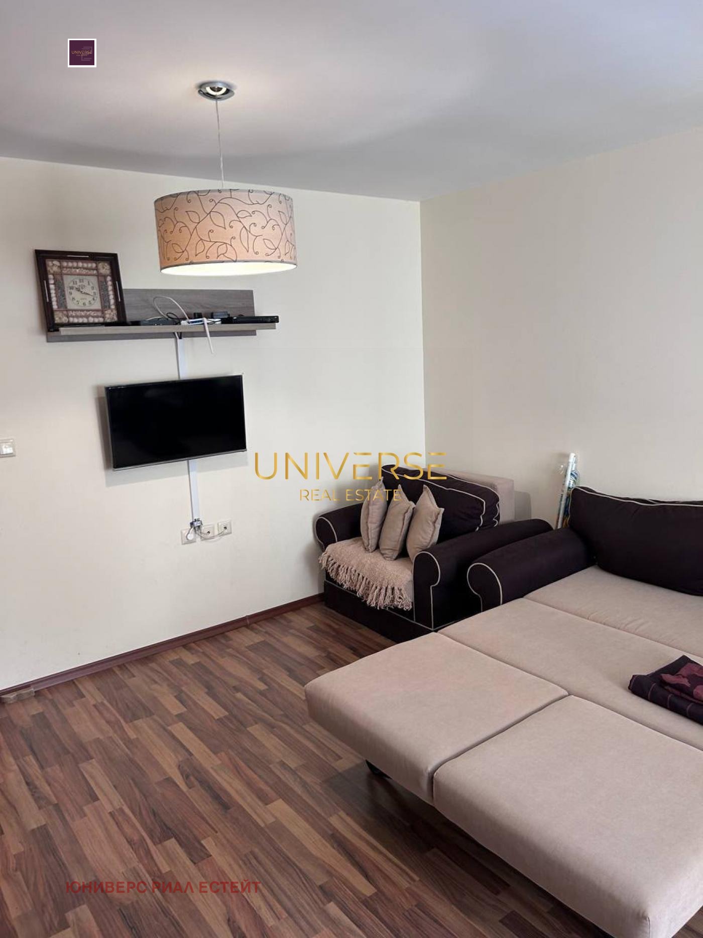 ������� 1-����� | Imot.bg � ����������� 7