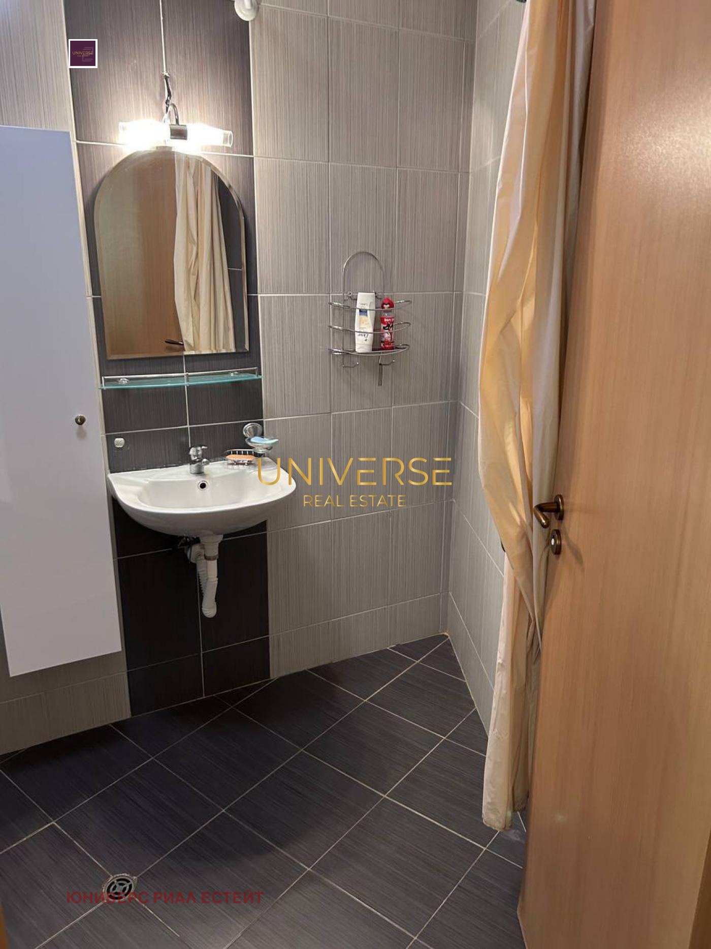 ������� 1-����� | Imot.bg � ����������� 4