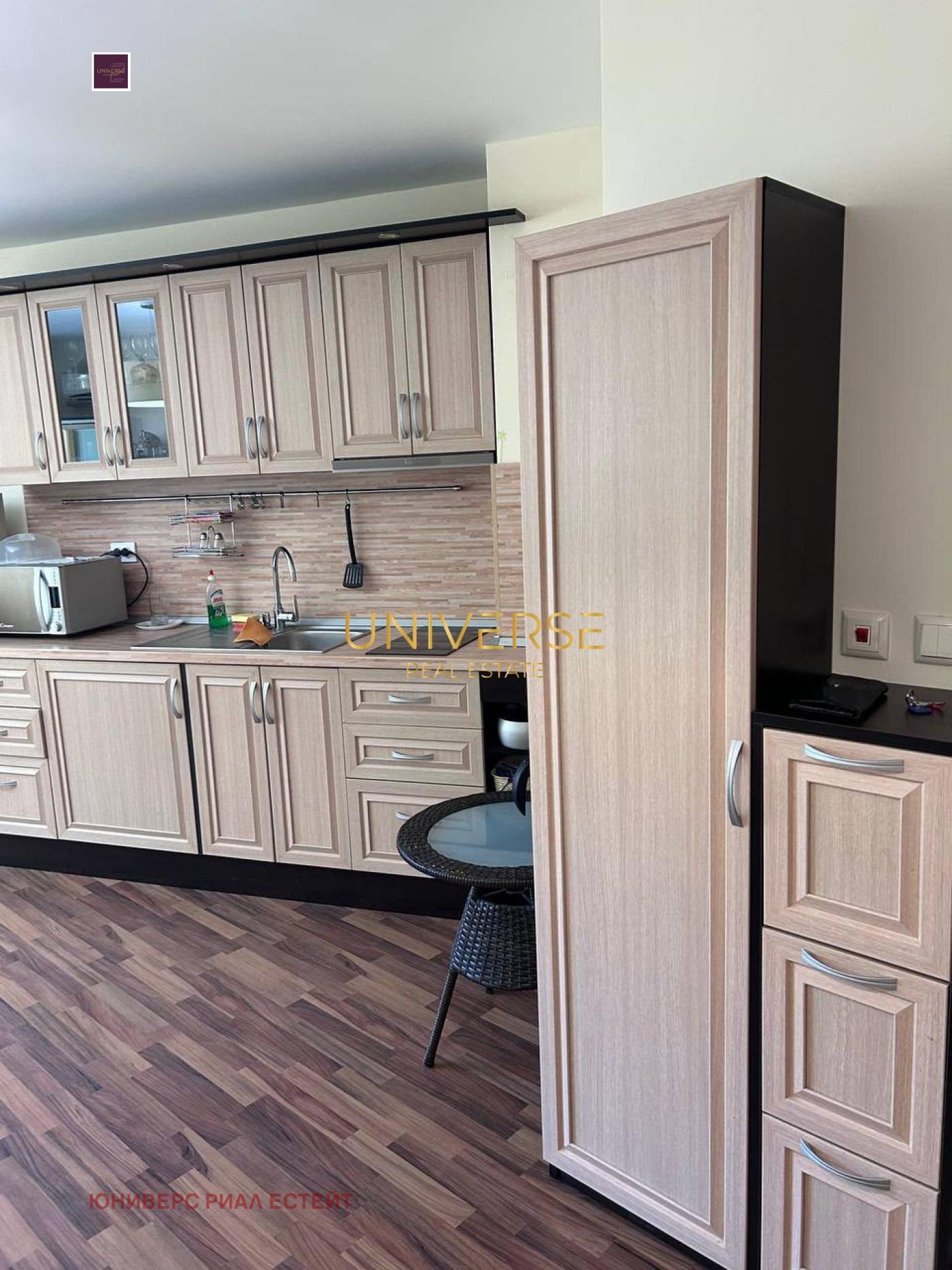 ������� 1-����� | Imot.bg � ����������� 5