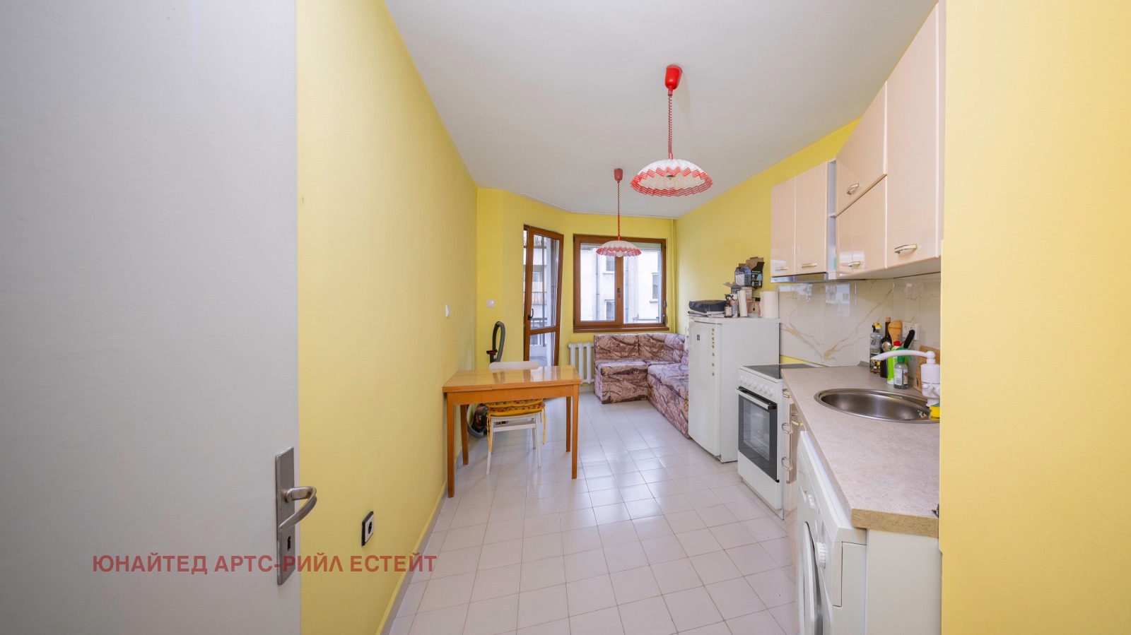 ������� 2-����� | Imot.bg � ����������� 5