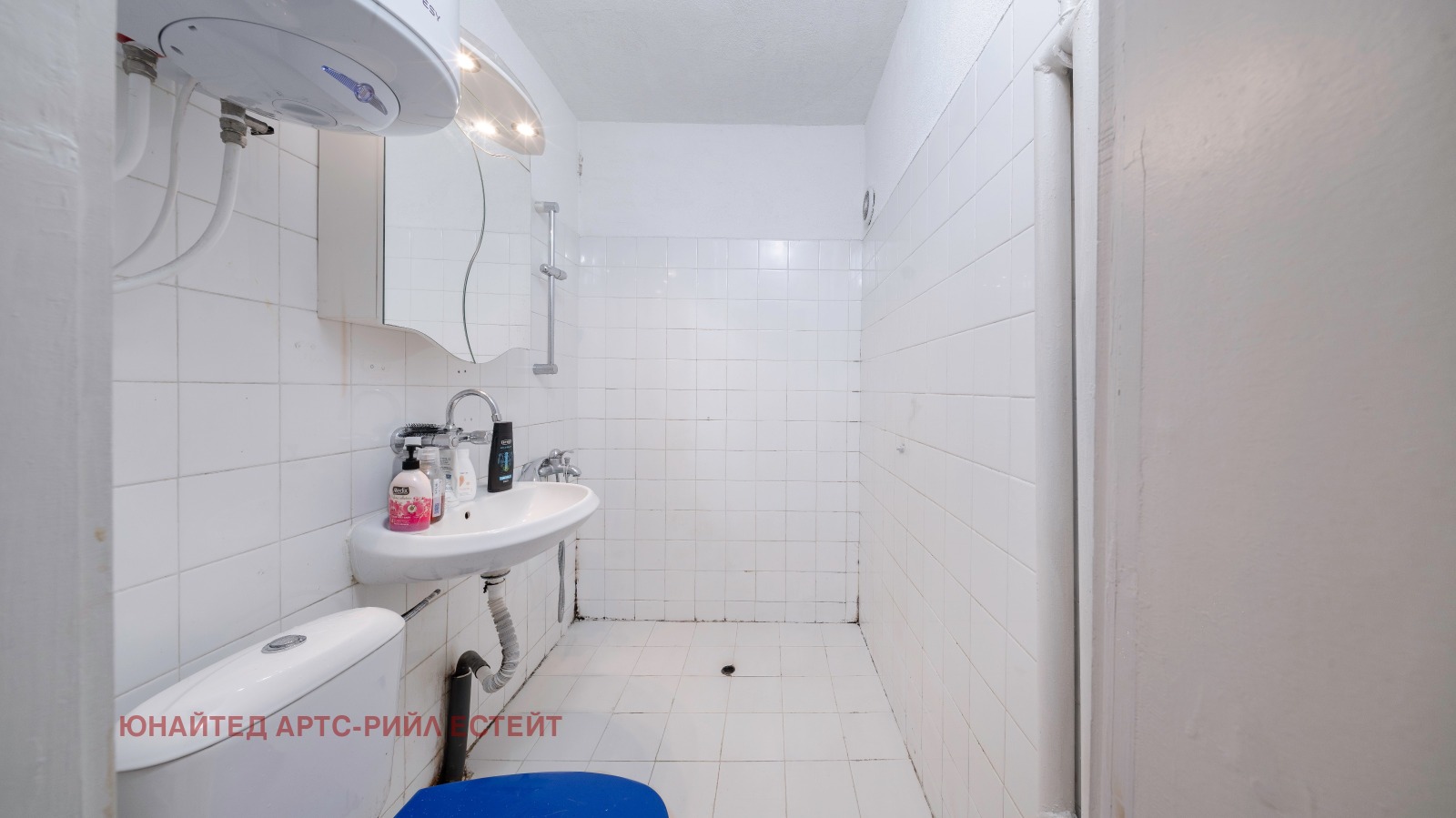 ������� 2-����� | Imot.bg � ����������� 7