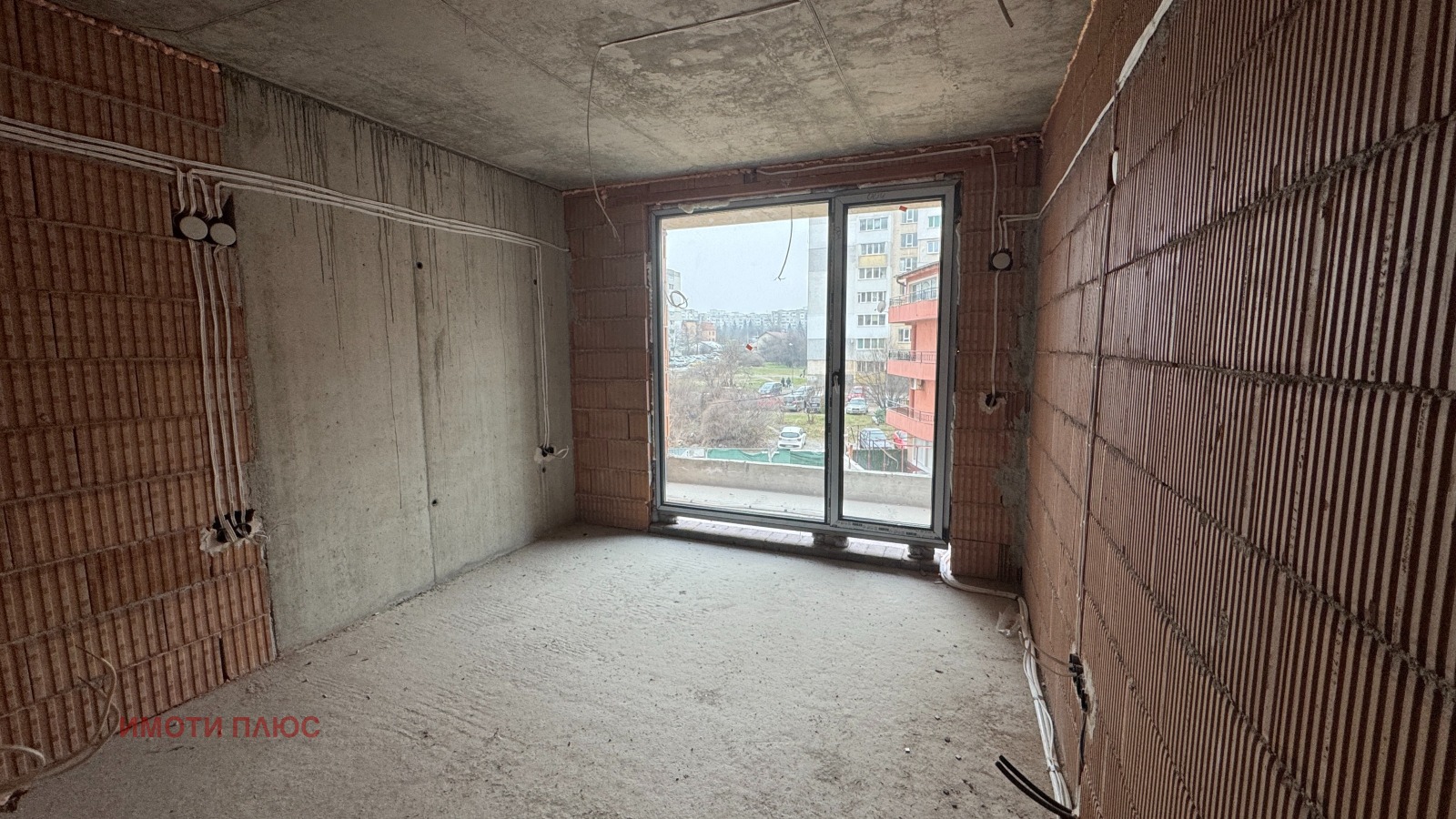 ������� 2-����� | Imot.bg � ����������� 5