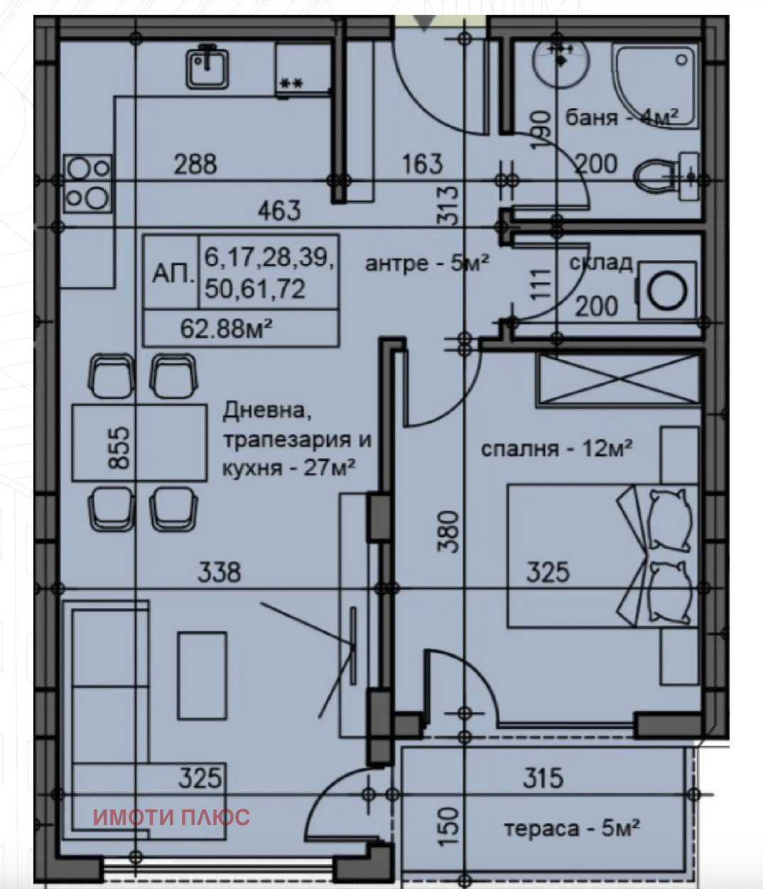������� 2-����� | Imot.bg � ����������� 7