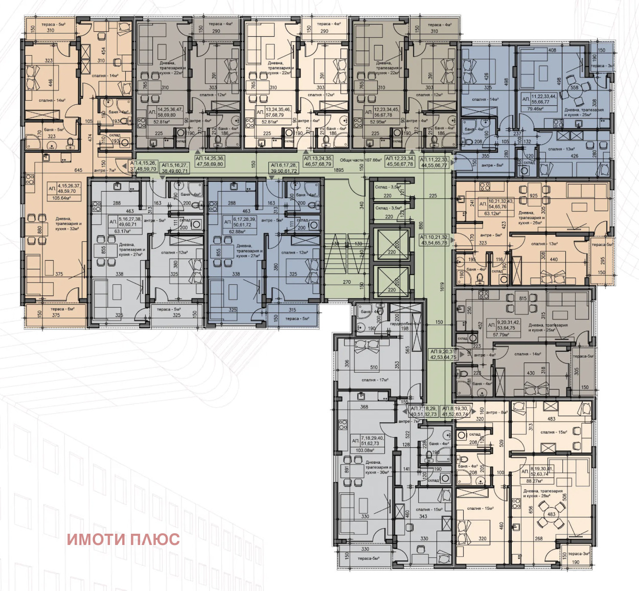 ������� 2-����� | Imot.bg � ����������� 8