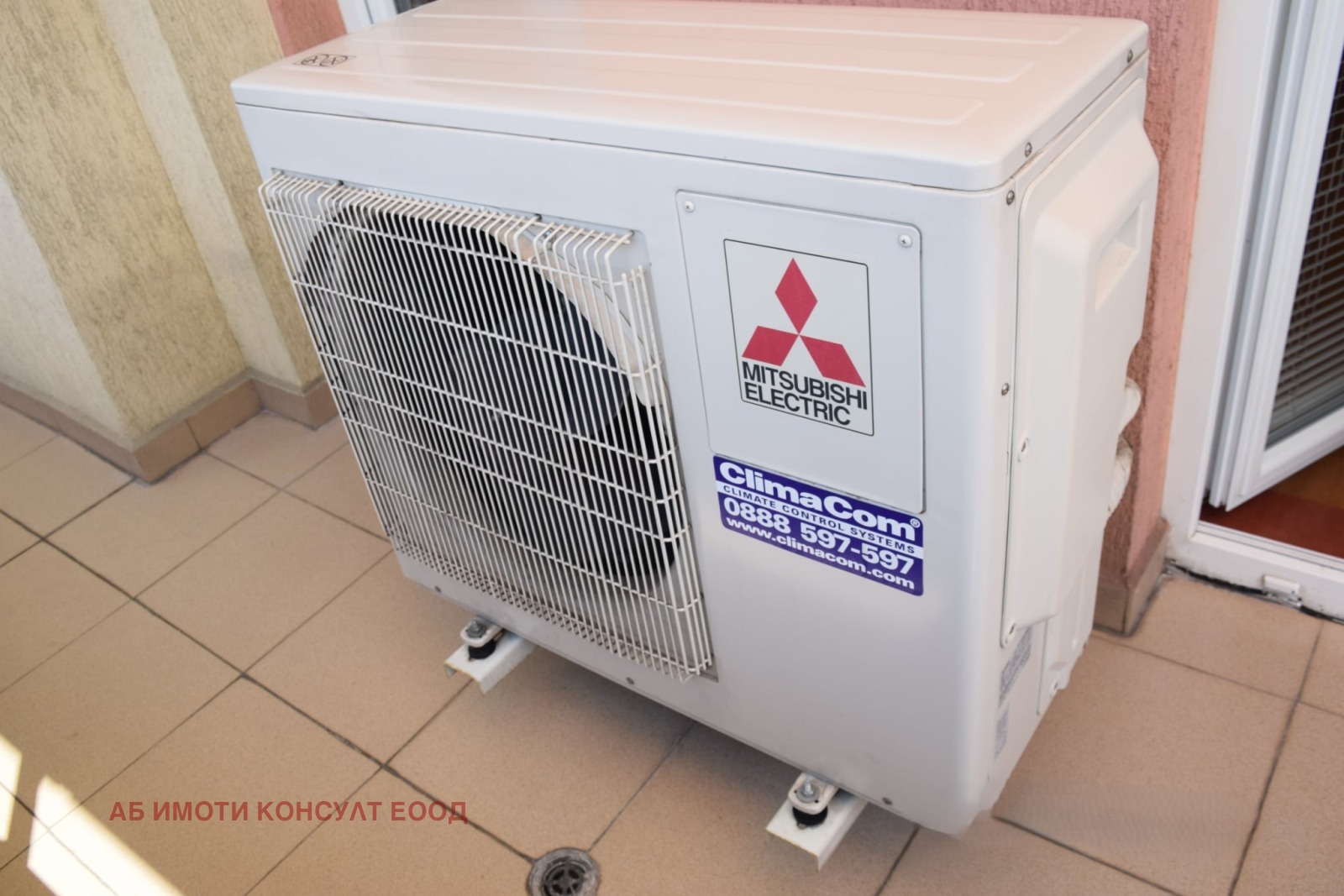 ������� 2-����� | Imot.bg � ����������� 6