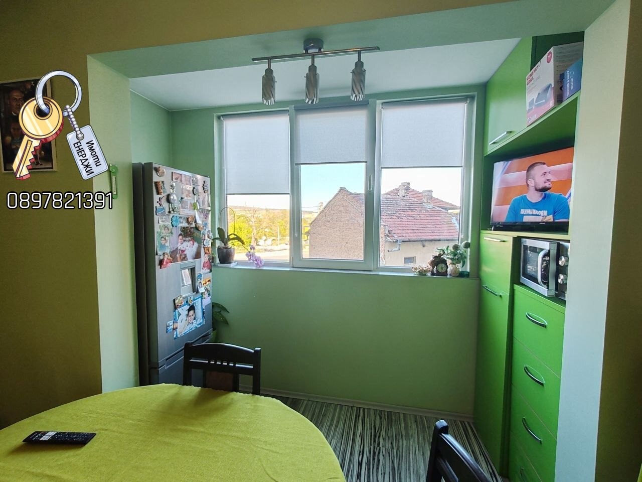 ������� 2-����� | Imot.bg � ����������� 4