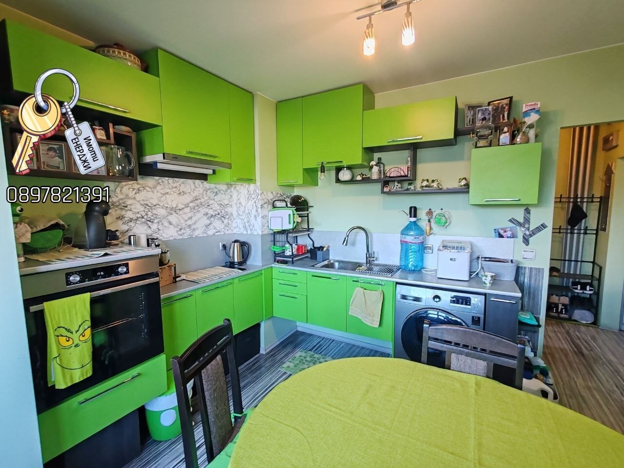 ������� 2-����� | Imot.bg � ����������� 1