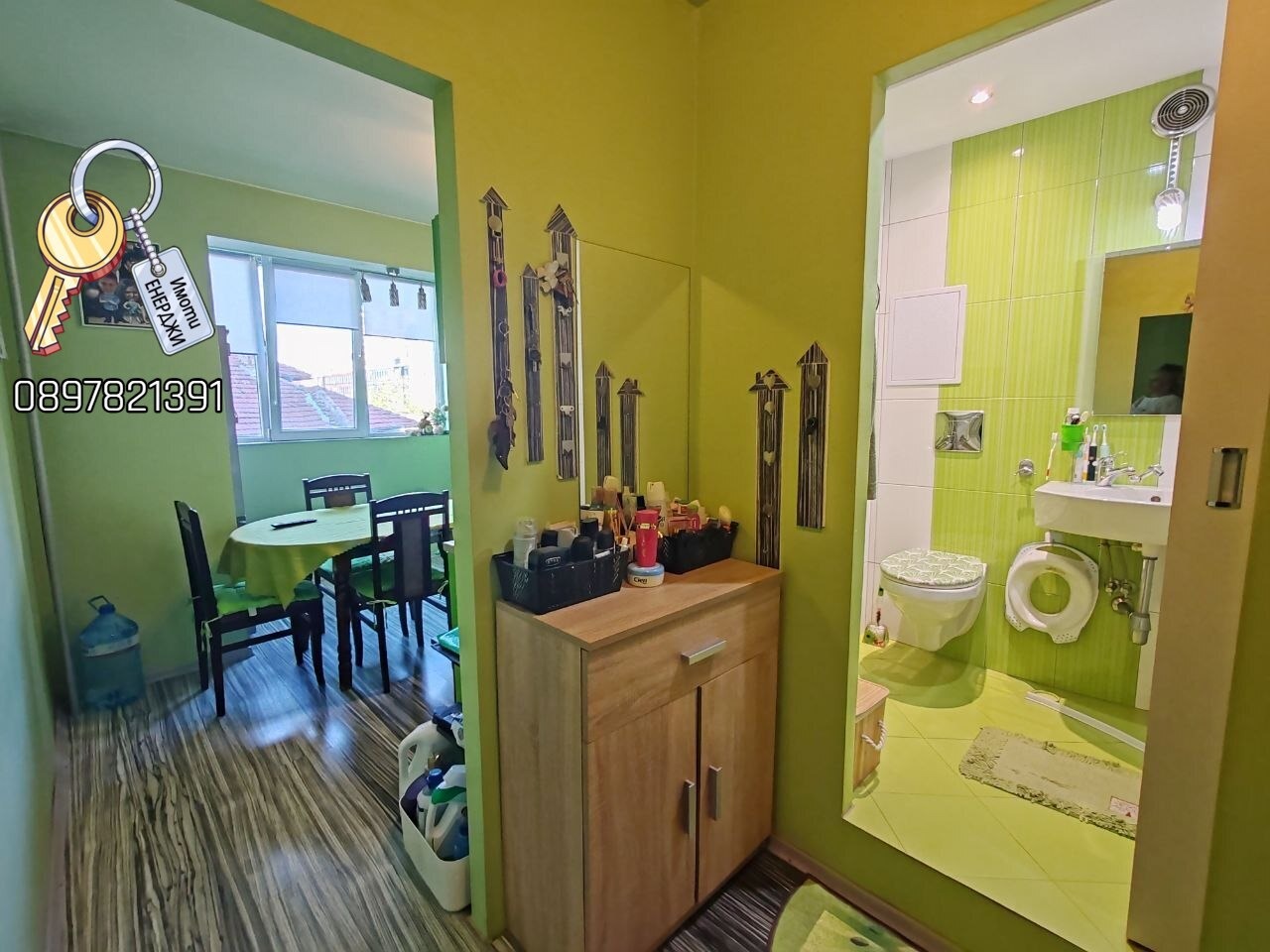 ������� 2-����� | Imot.bg � ����������� 5