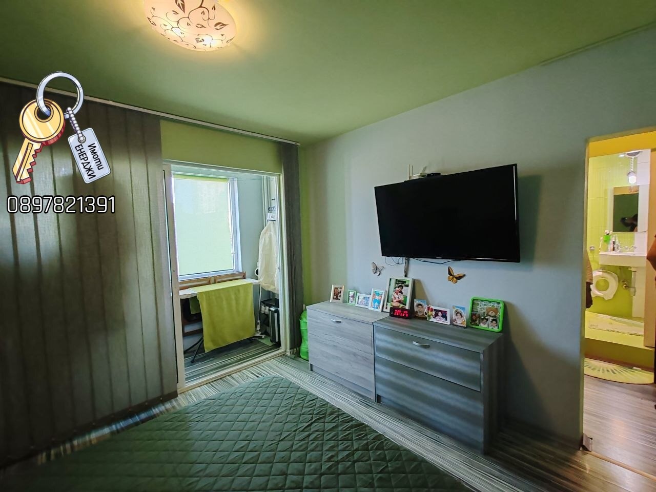 ������� 2-����� | Imot.bg � ����������� 9