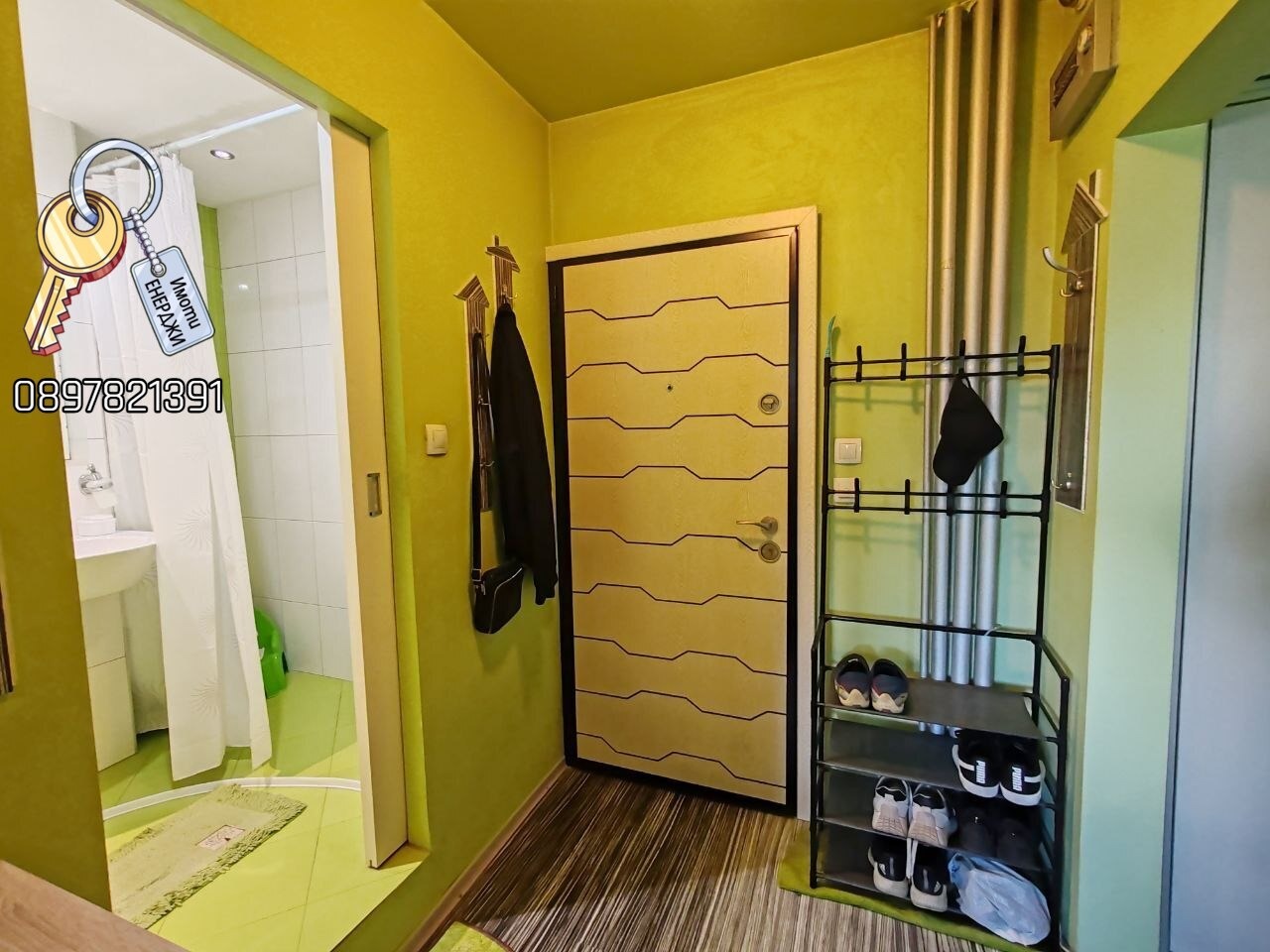 ������� 2-����� | Imot.bg � ����������� 11