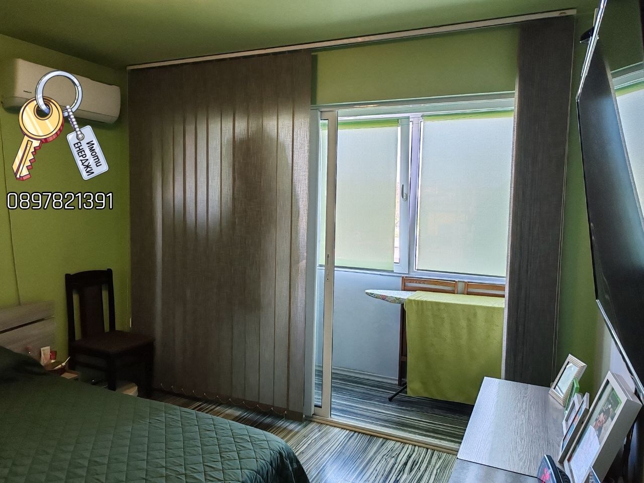 ������� 2-����� | Imot.bg � ����������� 10