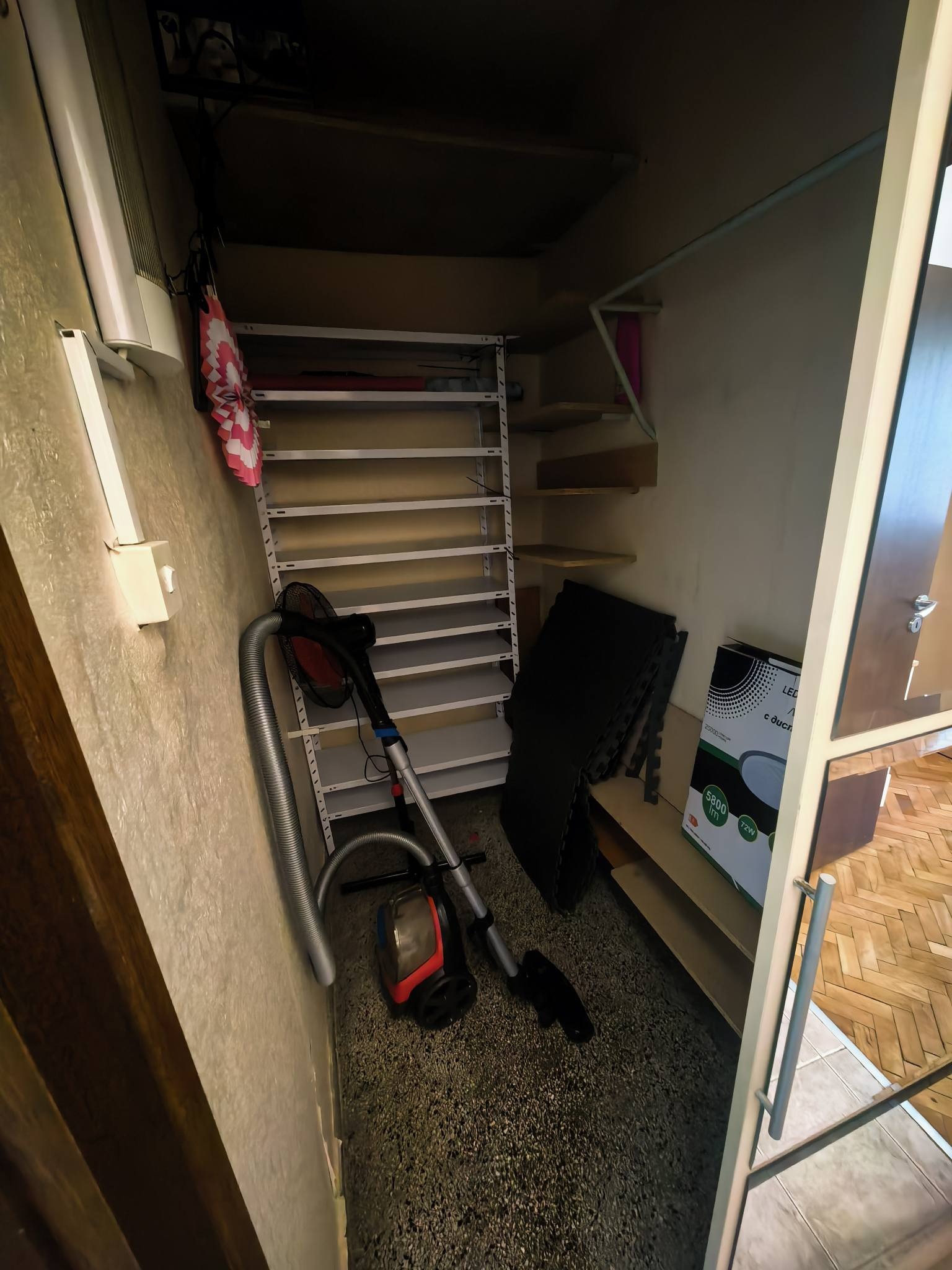 ������� 2-����� | Imot.bg � ����������� 14