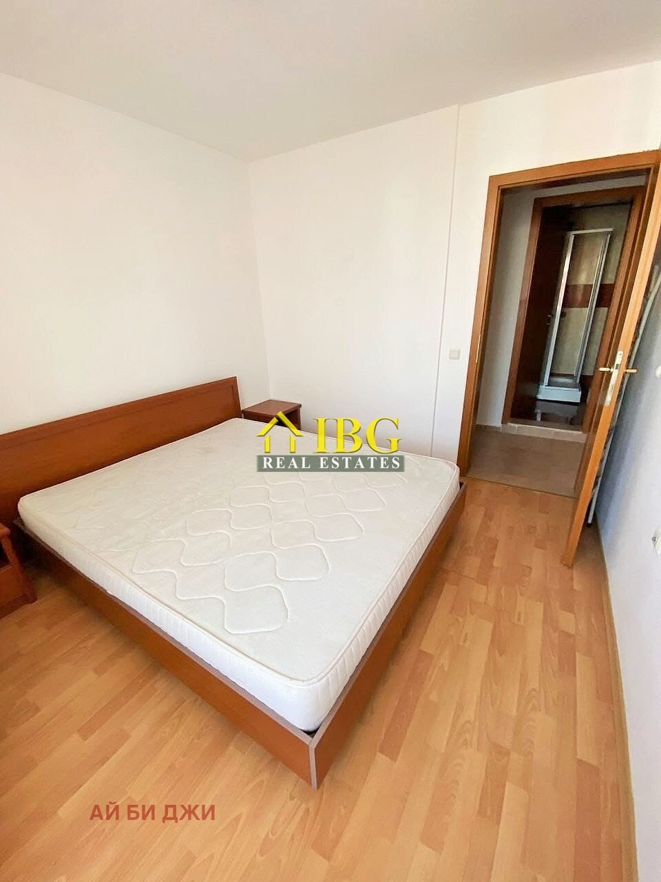 ������� 2-����� | Imot.bg � ����������� 8