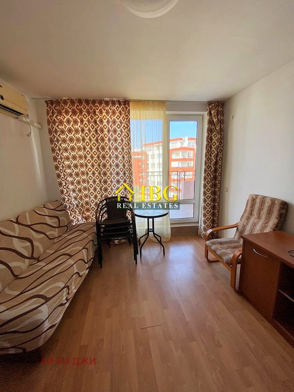 ������� 2-����� | Imot.bg � ����������� 7