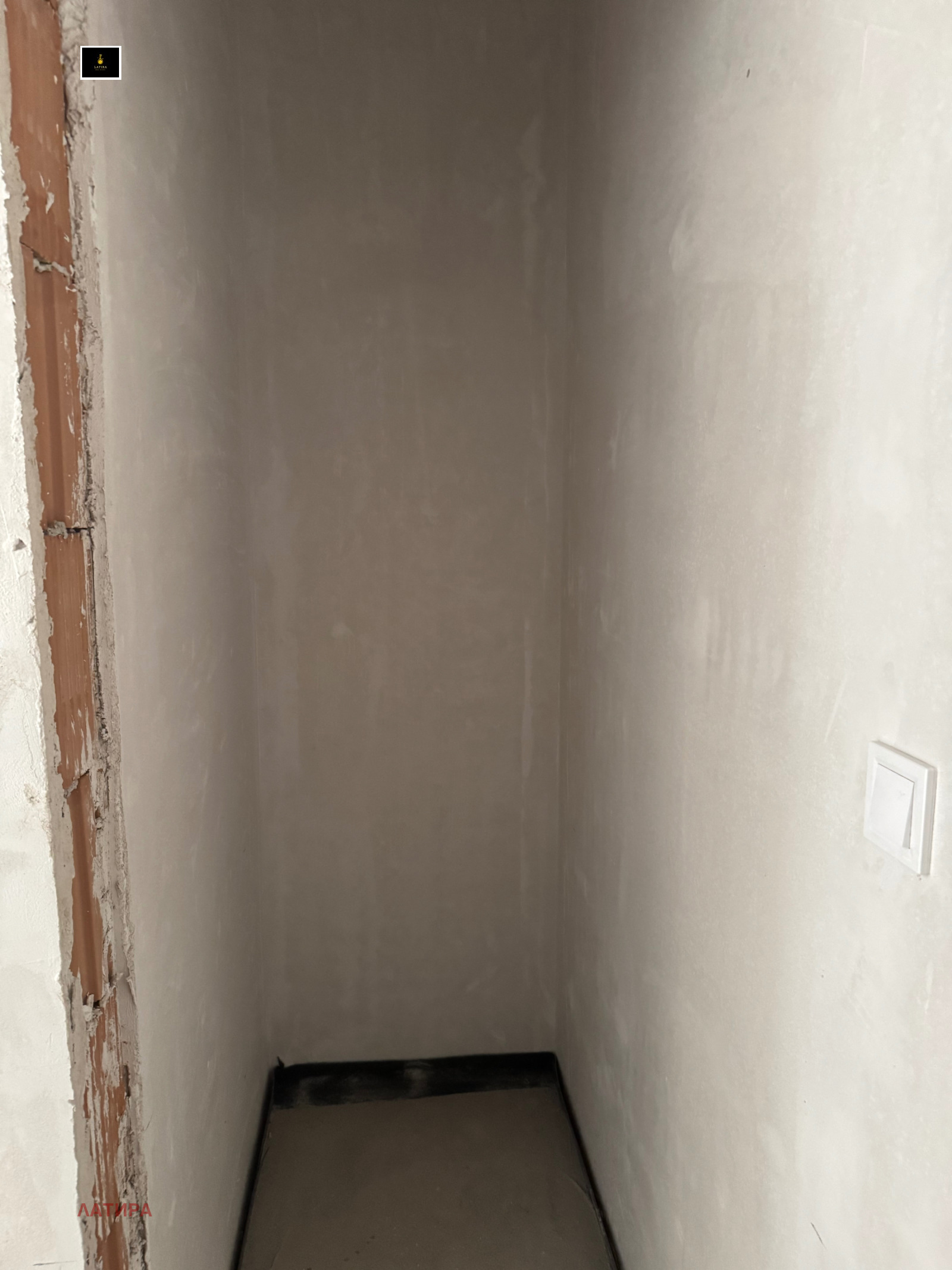 Продава 3-СТАЕН | Imot.bg — изображение 9