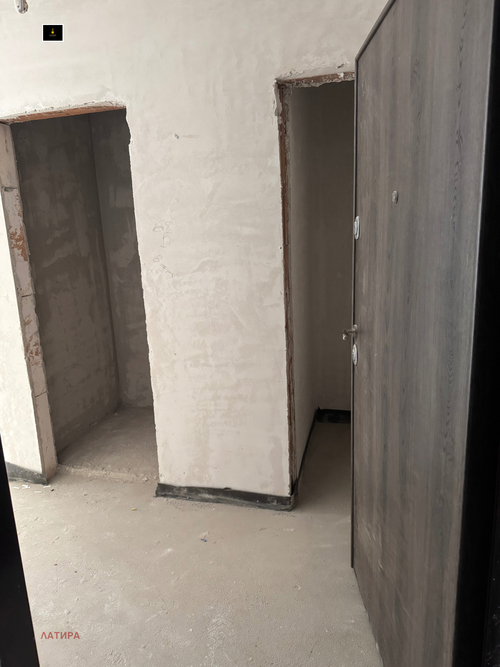 Продава 3-СТАЕН | Imot.bg — изображение 7