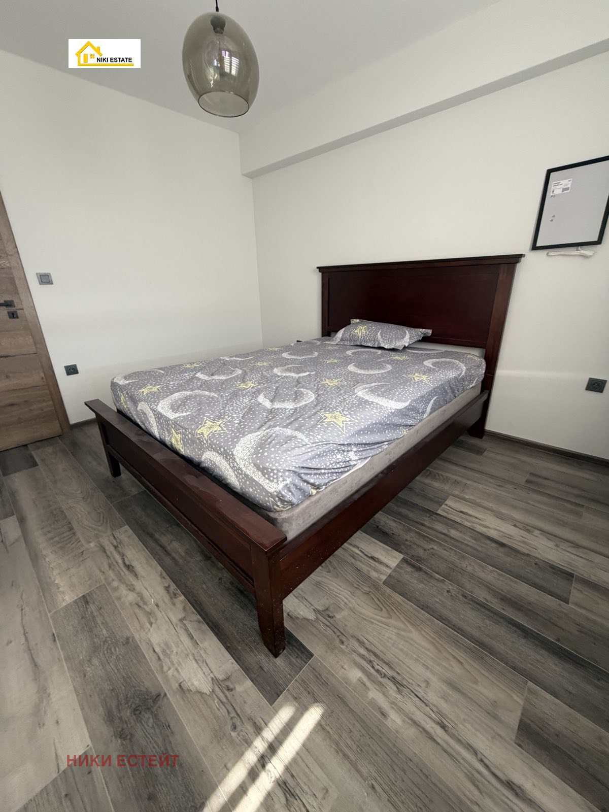 ������� 3-����� | Imot.bg � ����������� 11