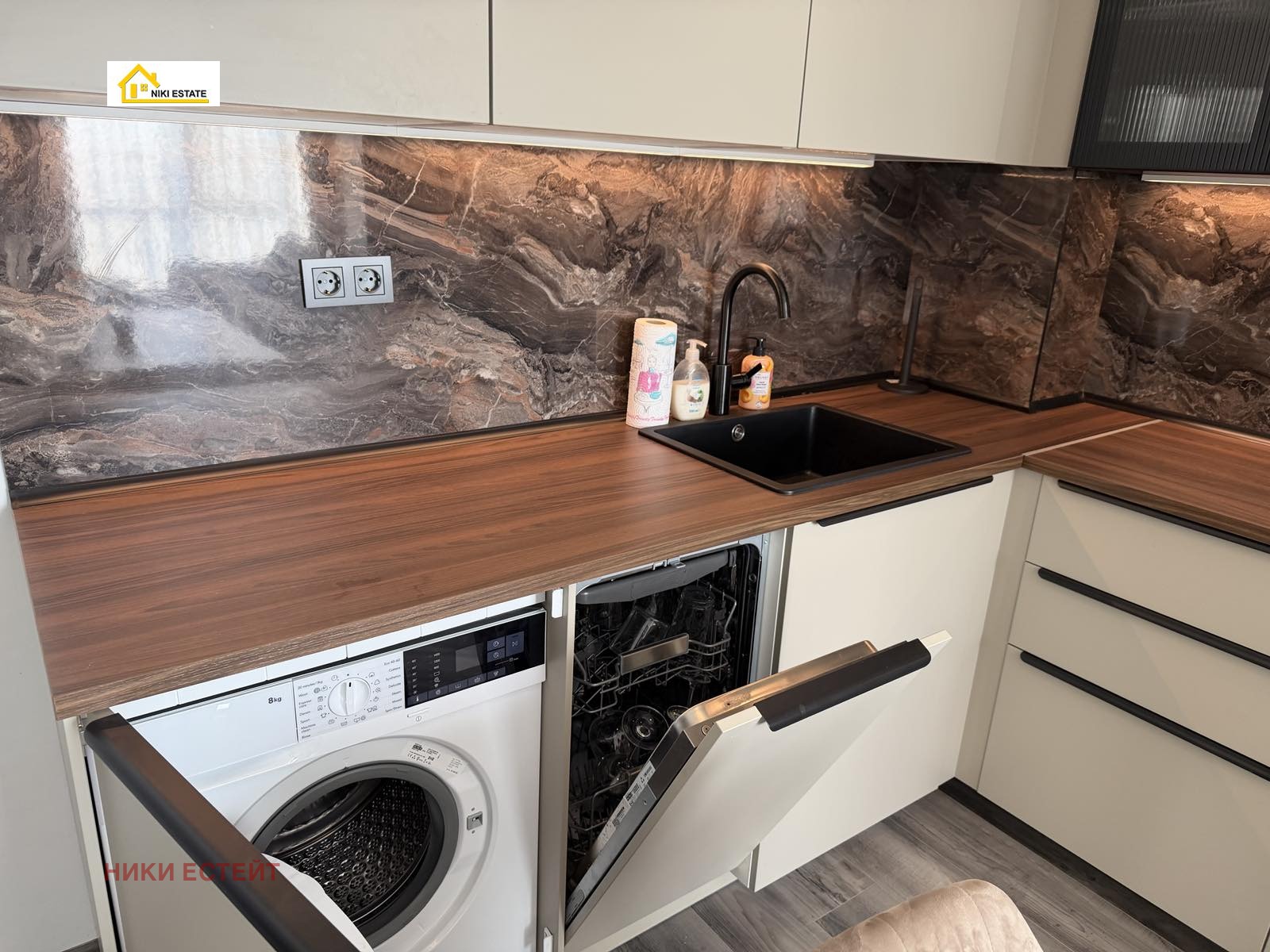 ������� 3-����� | Imot.bg � ����������� 5