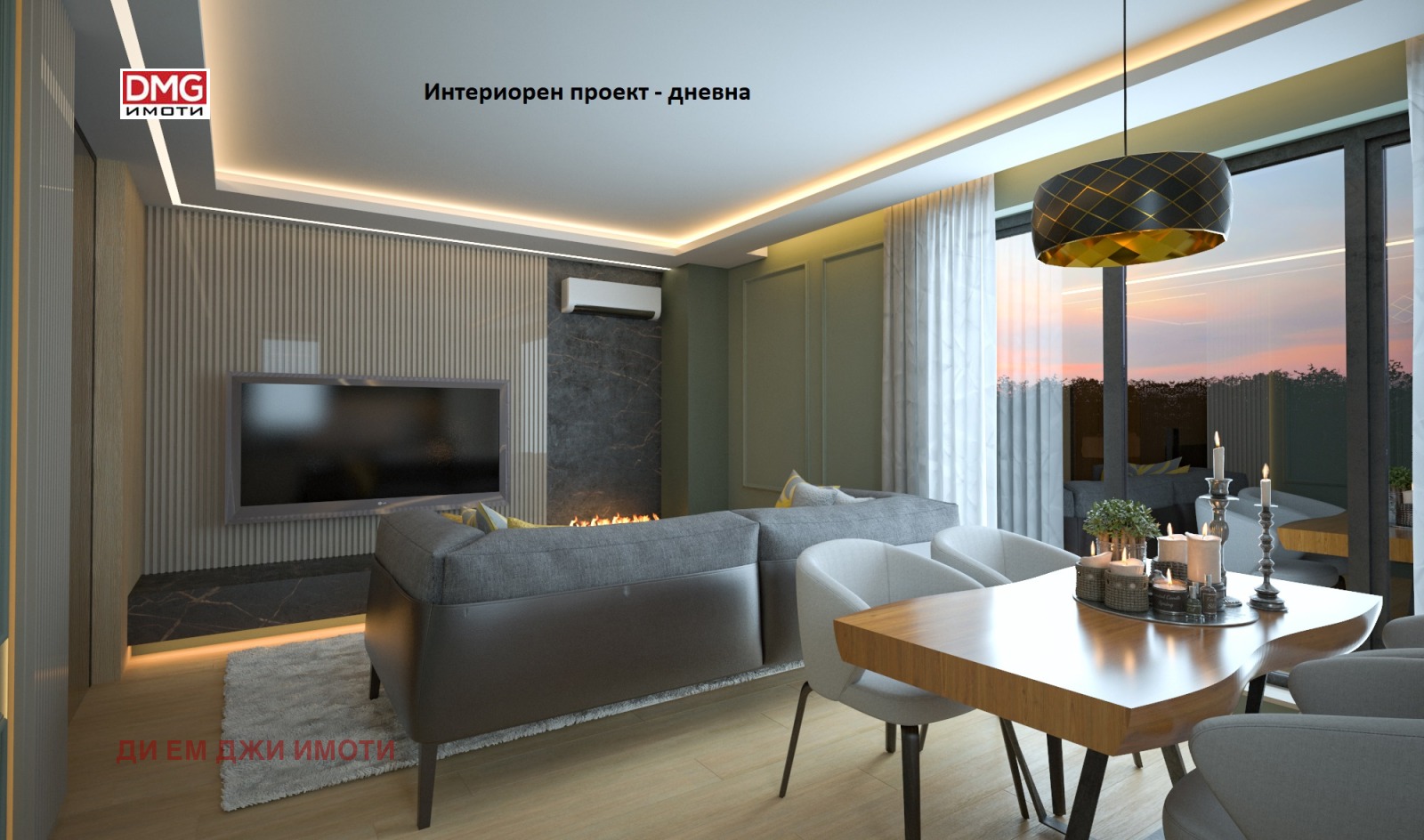 ������� 3-����� | Imot.bg � ����������� 2