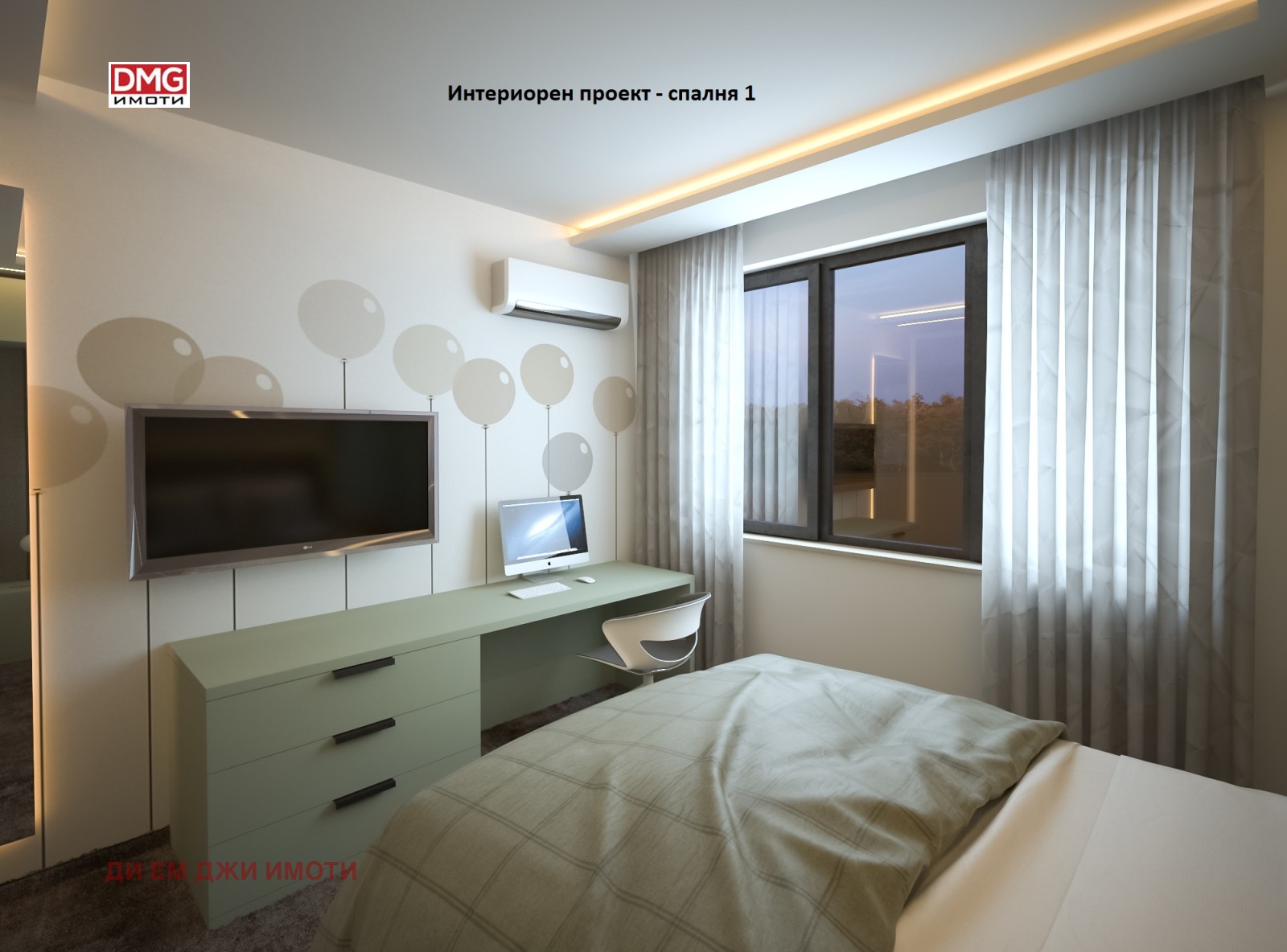 ������� 3-����� | Imot.bg � ����������� 4