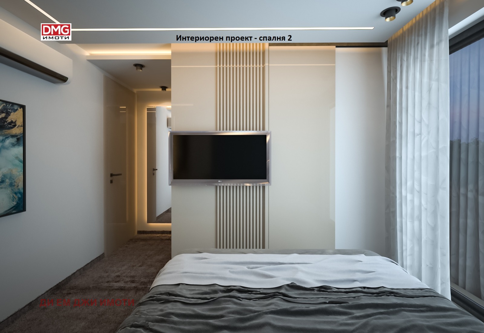 ������� 3-����� | Imot.bg � ����������� 7