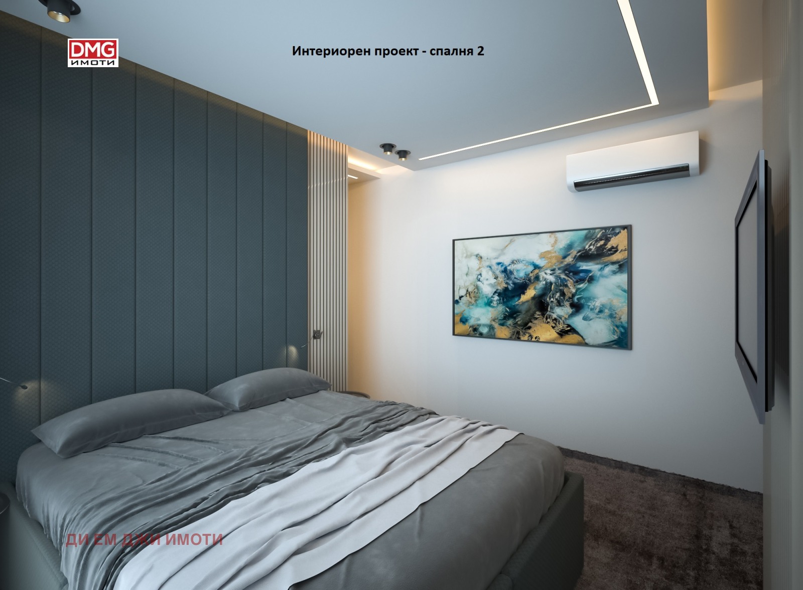 ������� 3-����� | Imot.bg � ����������� 5