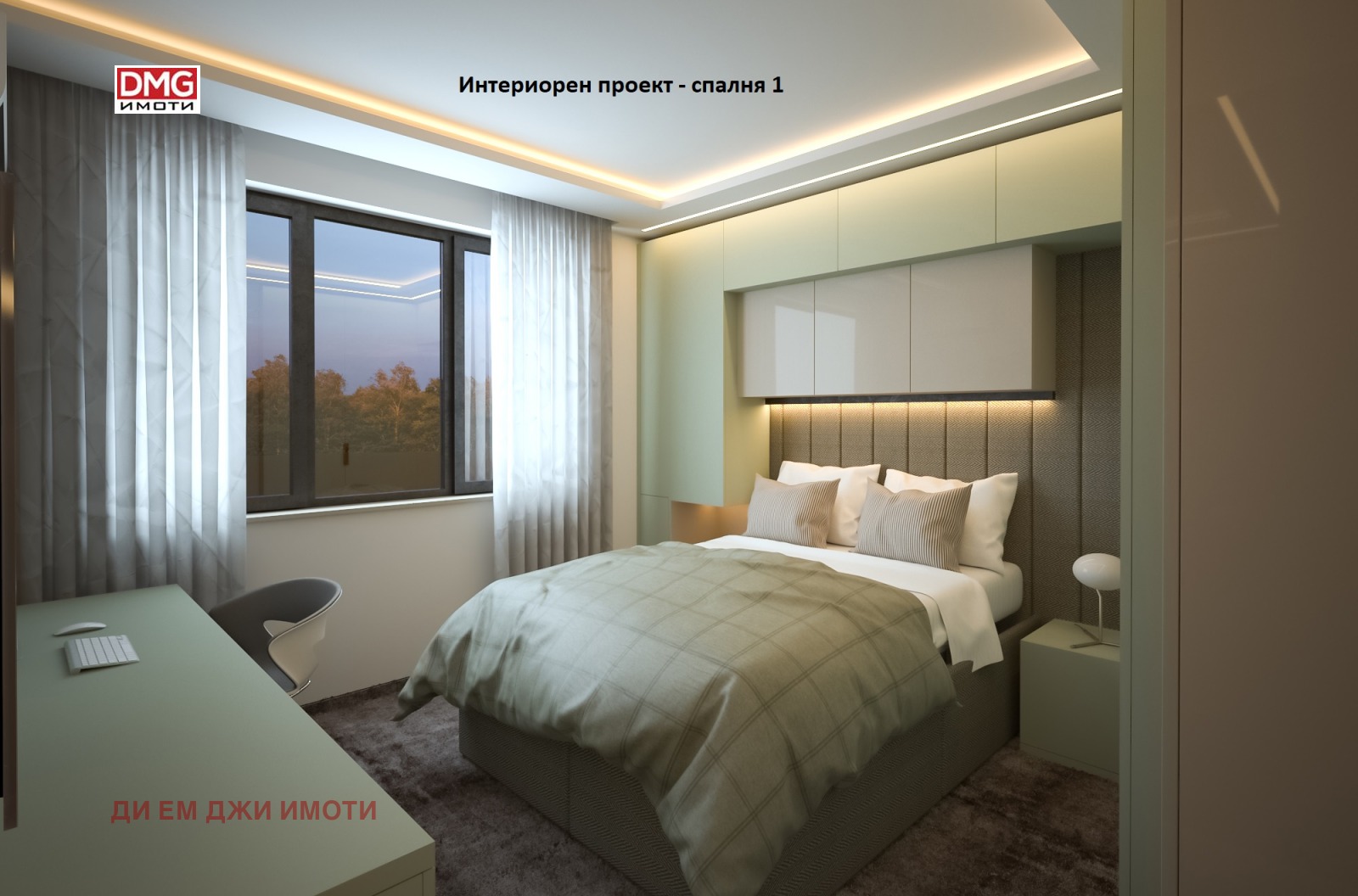 ������� 3-����� | Imot.bg � ����������� 3