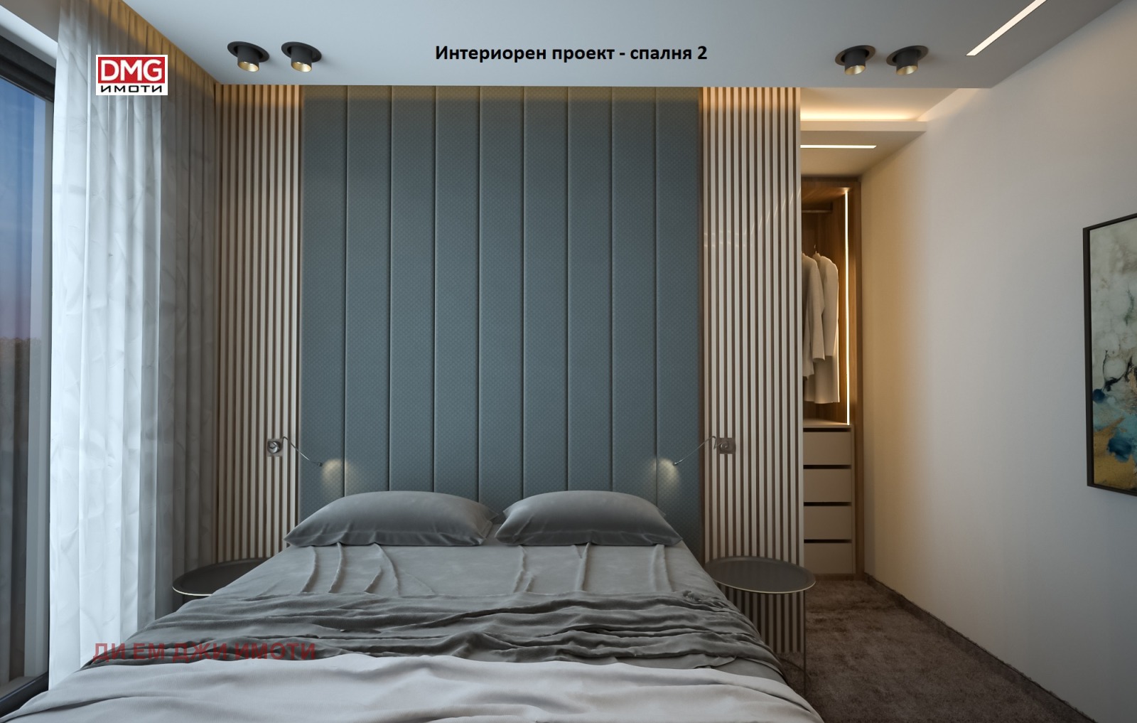 ������� 3-����� | Imot.bg � ����������� 6