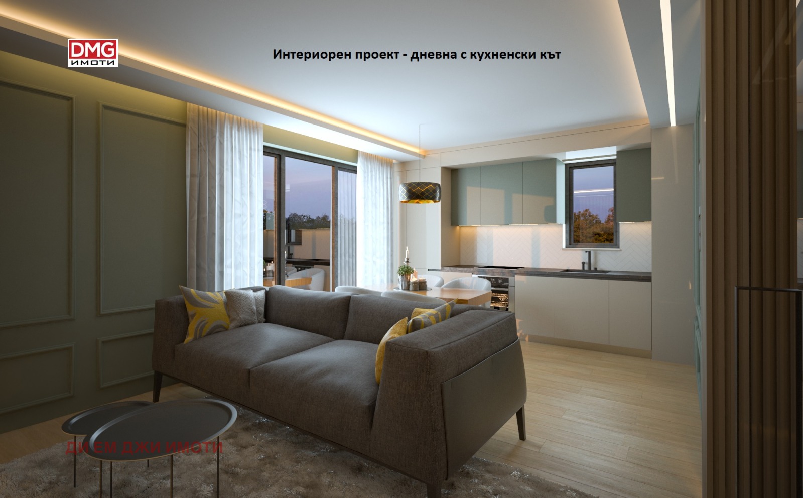 ������� 3-����� | Imot.bg � ����������� 1