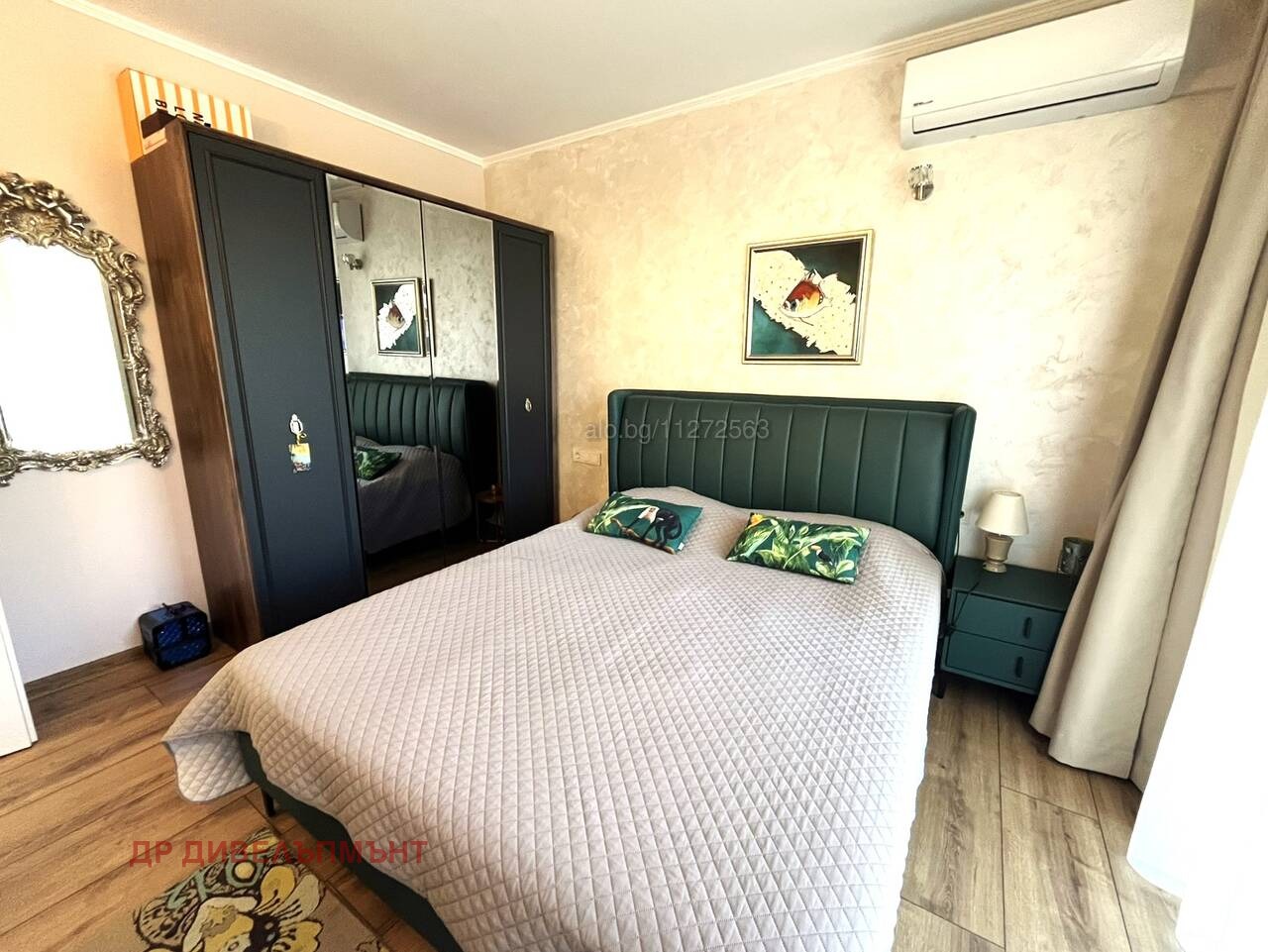 ������� 3-����� | Imot.bg � ����������� 7