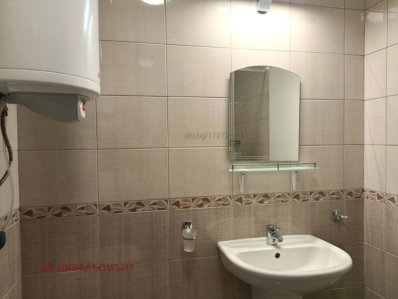 ������� 3-����� | Imot.bg � ����������� 10