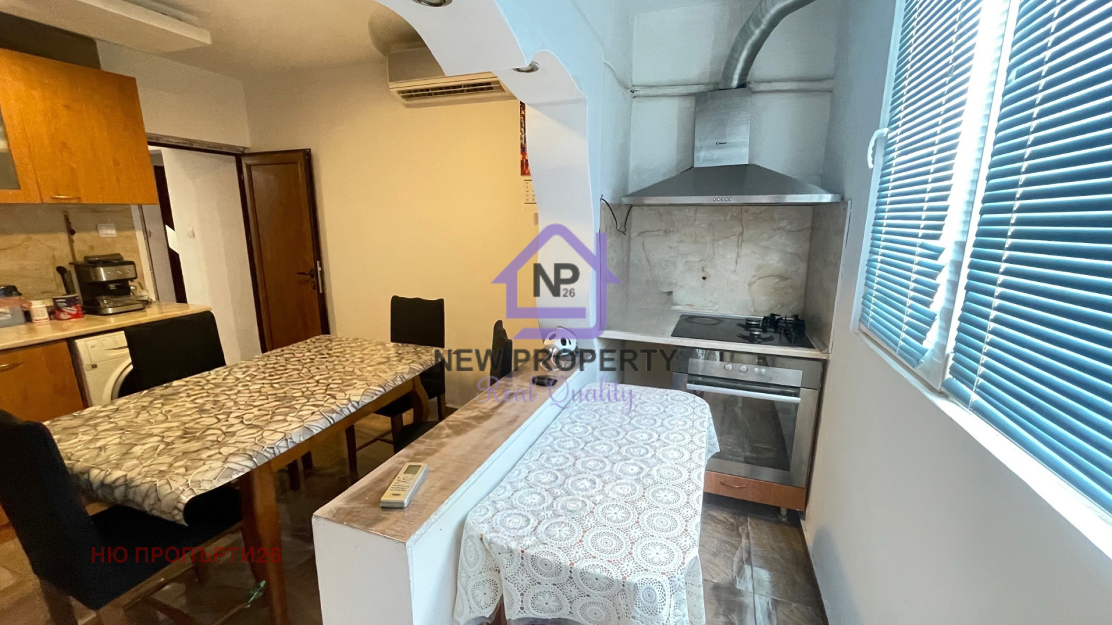 ������� 3-����� | Imot.bg � ����������� 1
